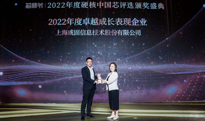 依诺木业告诉您各种树种的标准检验